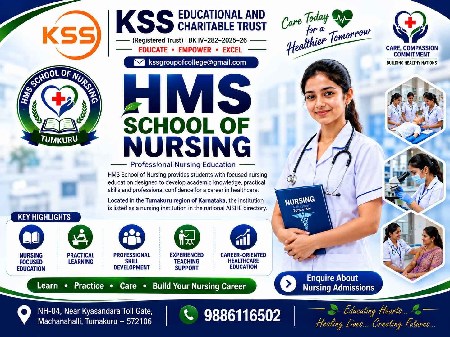 HMS School of Nursing