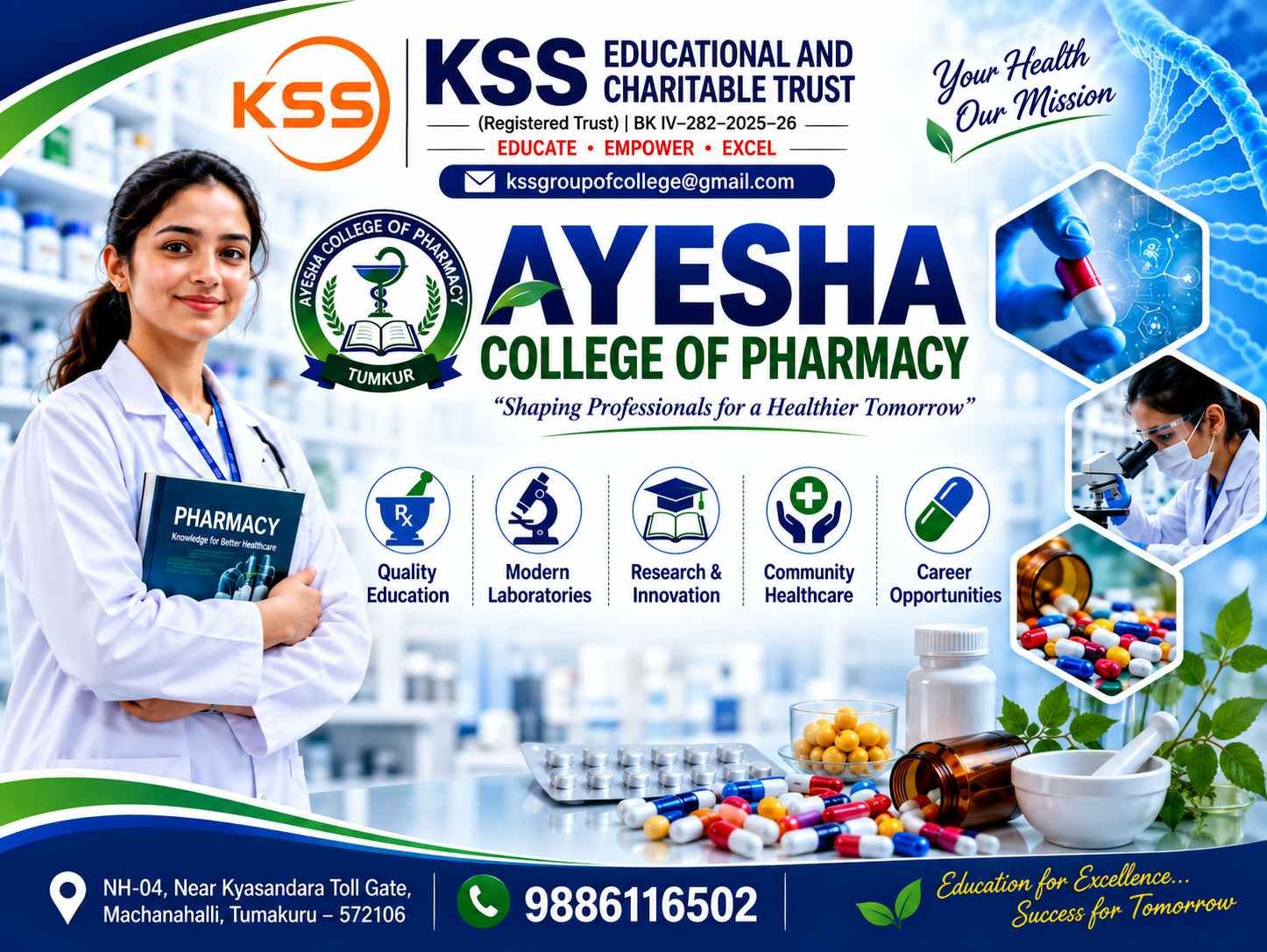 Ayesha College of Pharmacy